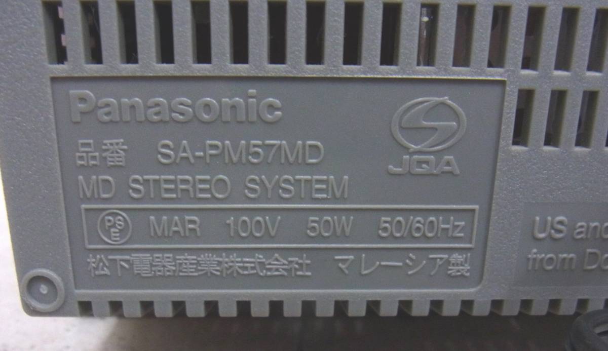 Panasonic Panasonic SA-PM57MD 2002 год производства MD магнитола динамик стерео аудио retro электризация проверка settled текущее состояние доставка перемещение ... Lucky!!