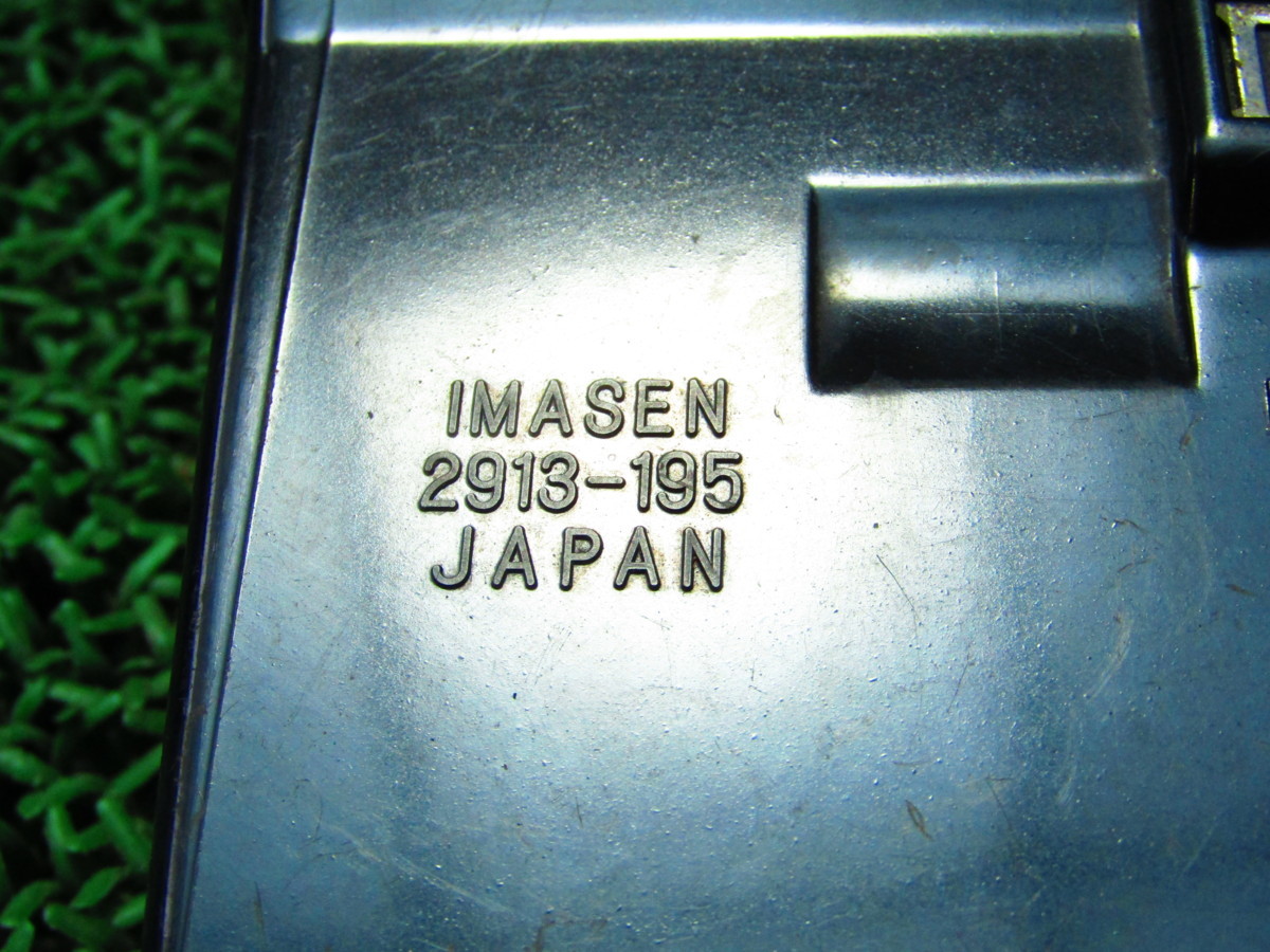 item_image_6