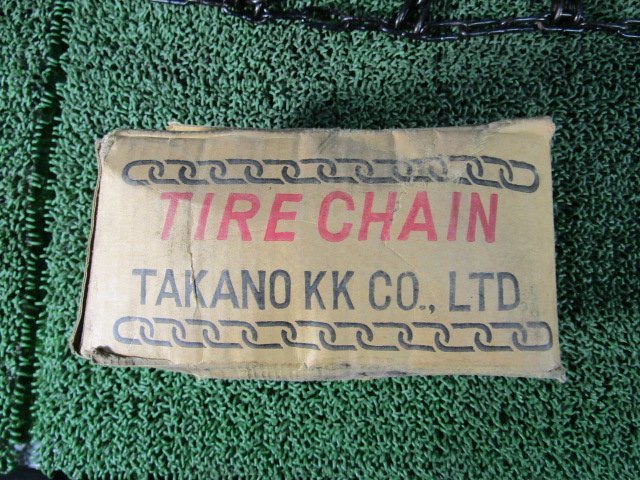 タカノ金属工業 タイヤチェーン TIRE CHAIN ノーマル　１３インチ　２本_画像5