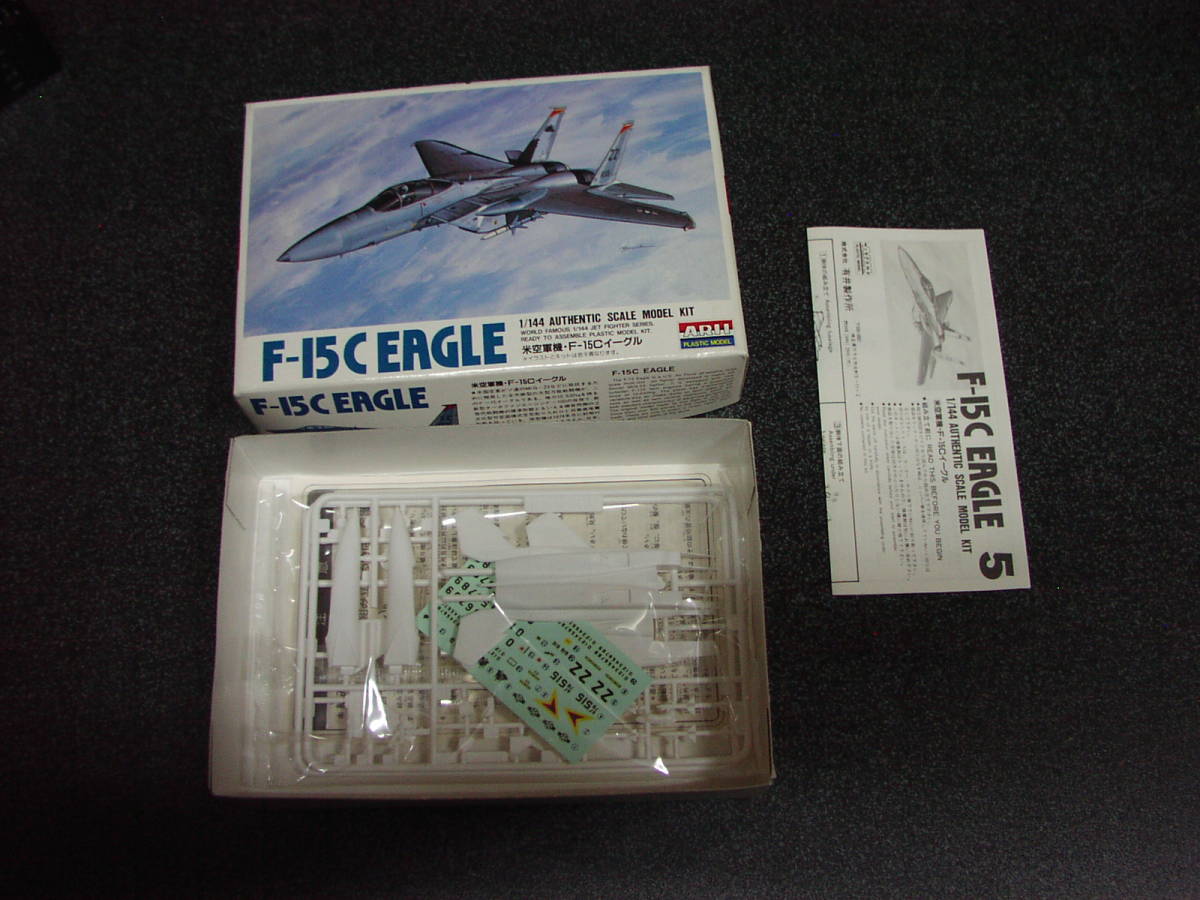 ARII　1/144　F-15C　EAGLE　　 プラモデル_画像2