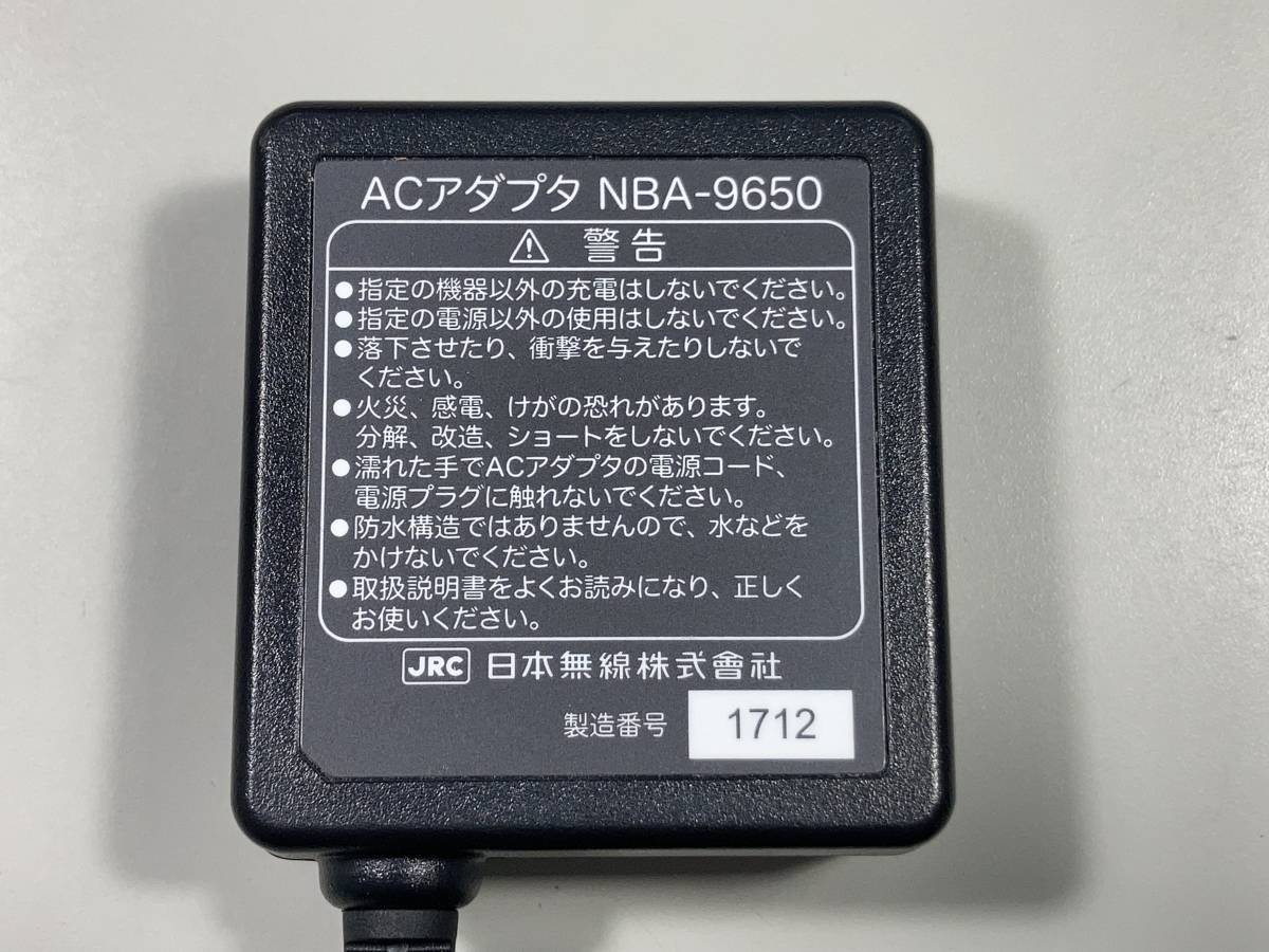 ACアダプタ/NBA-9650/JRC/日本無線/WX01J/301JR用/送料140円～/#AQ-1_画像2