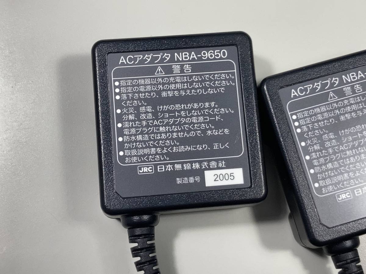 ACアダプタ/NBA-9650/5個セット/JRC/日本無線/WX01J/301JR用/送料360円～/#AQ-A1_画像2