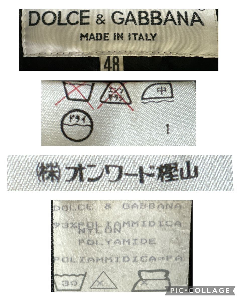美品 DOLCE&GABBANA 90s イタリア製 初期 アーカイヴ ベルト付 ダブルブレスト オーバーコート キルティングライナー サイズ48 ブラック_画像10