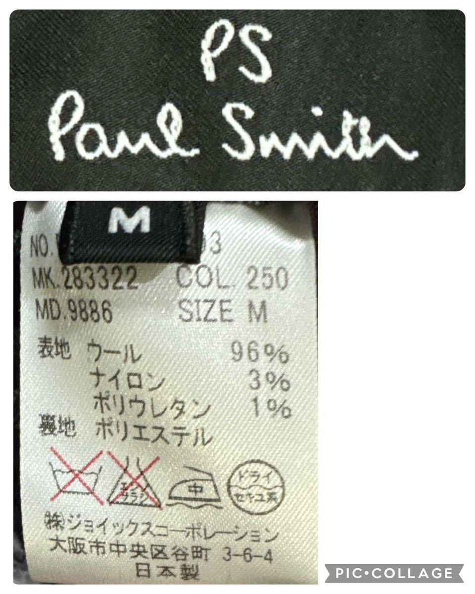 極美品 PS Paul Smith 裏地総柄 2Bジャケット セットアップスーツ Mサイズ センターベント_画像9