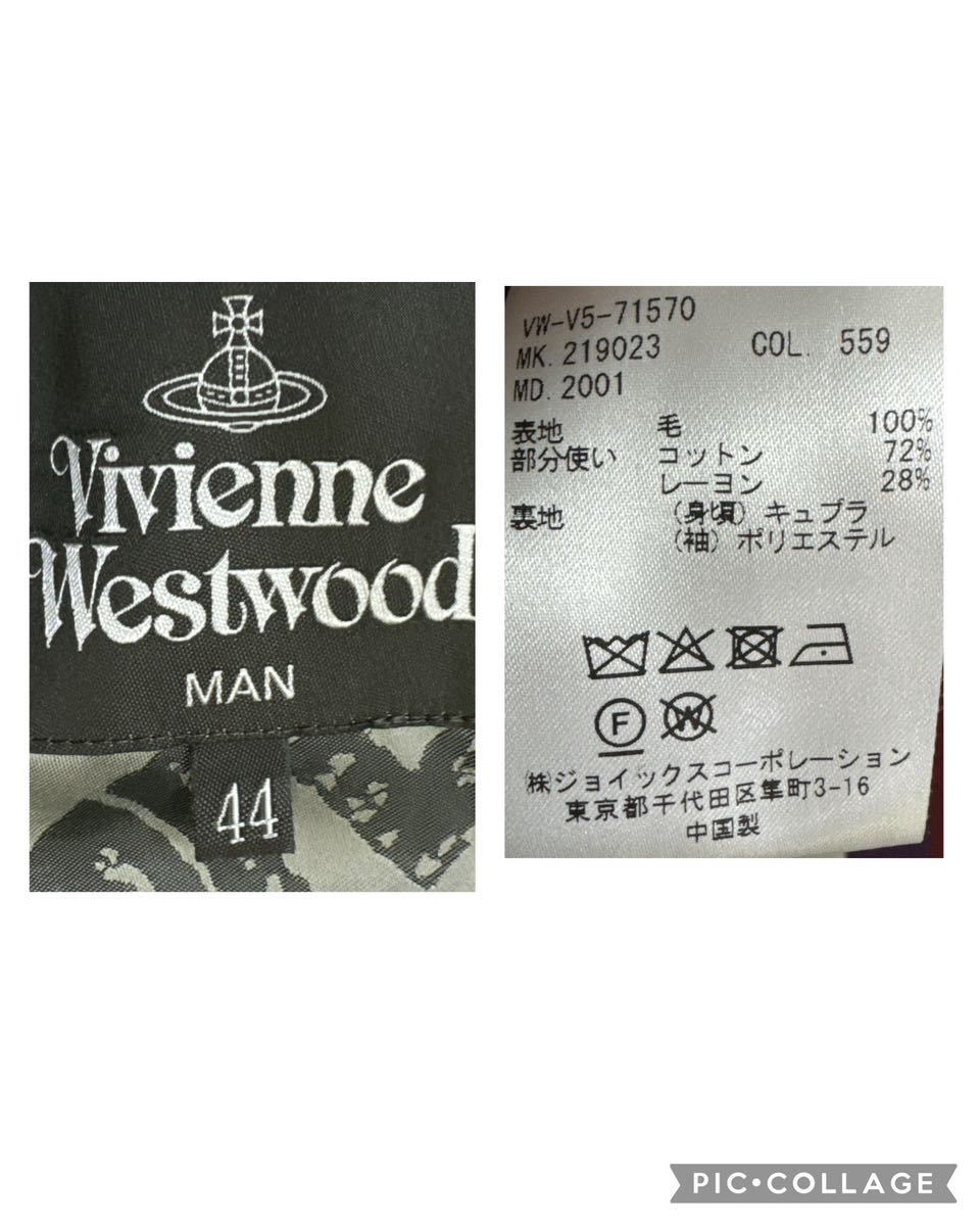 定価12万 Vivienne Westwood MAN ヴィヴィアン タータンチェック 定価12万 Vivienne Westwood MAN ヴィヴィアン タータンチェック