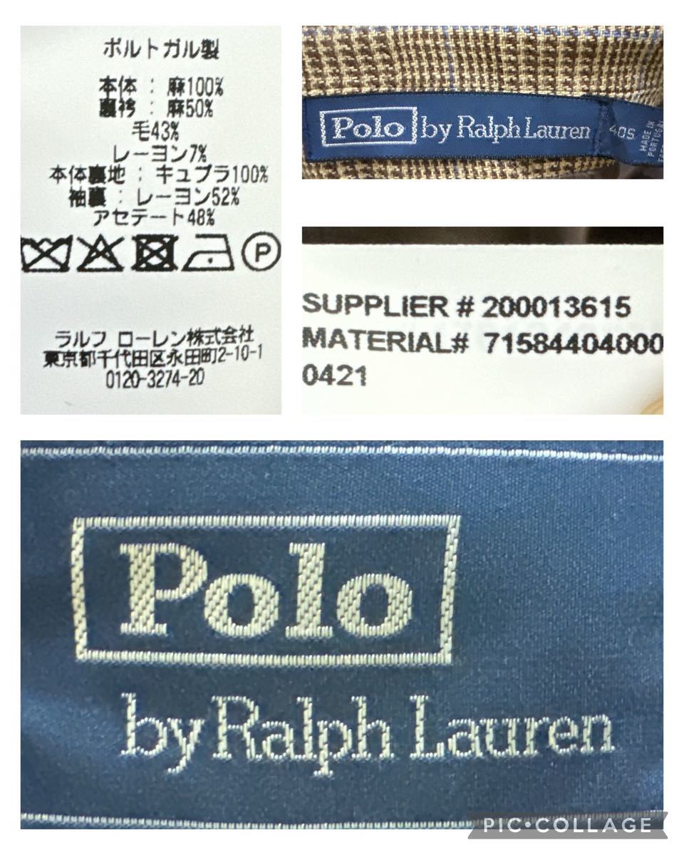 美品 Polo by Ralph Lauren ラルフローレン グレンチェック 2釦