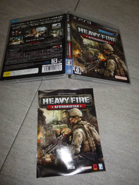 PS3 ヘビーファイア アフガニスタン HEAVY FIRE AFGHANISTAN (PS Move) ★ プレイステーション3 G58/4779_画像1