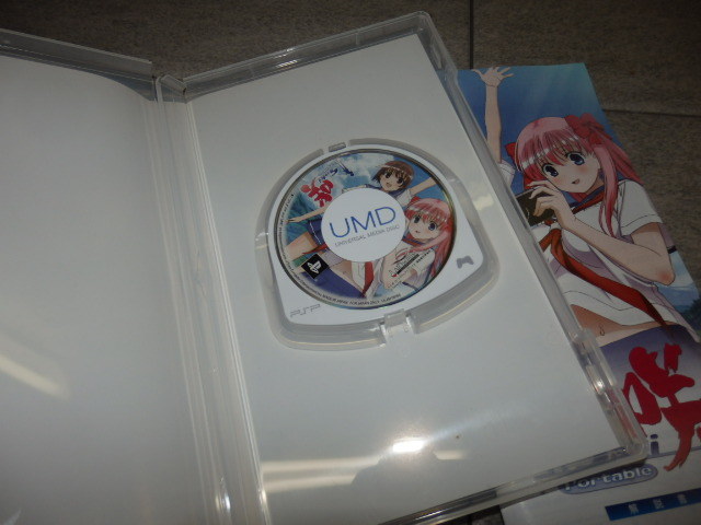 【PSP】 咲 -Saki- Portable プレイステーション ポータブル ハガキ付き G102/3920_画像3