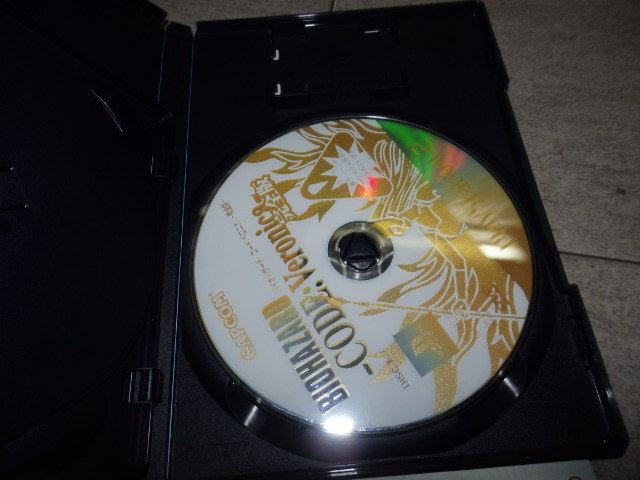PS2 バイオハザード コードベロニカ 完全版 プレイステーション G85/3953_画像4
