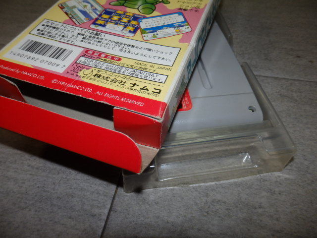 SFC スーパーファミコン スーパーワギャンランド2 箱 説明書付き 保証書付き H5/3750_画像5