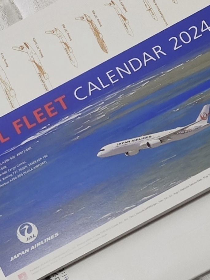 JAL FREET CALENDAR 2024 日本航空 卓上 カレンダー_画像1