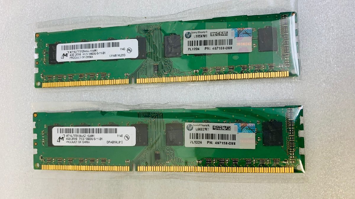 MICRON 2RX8 PC3-10600U 4GB 2枚で 8GB DDR3 デスクトップ用メモリ DDR3-1333 4GB 2枚 8GB 240ピン ECC無し DDR3 DESKTOP RAM_画像2