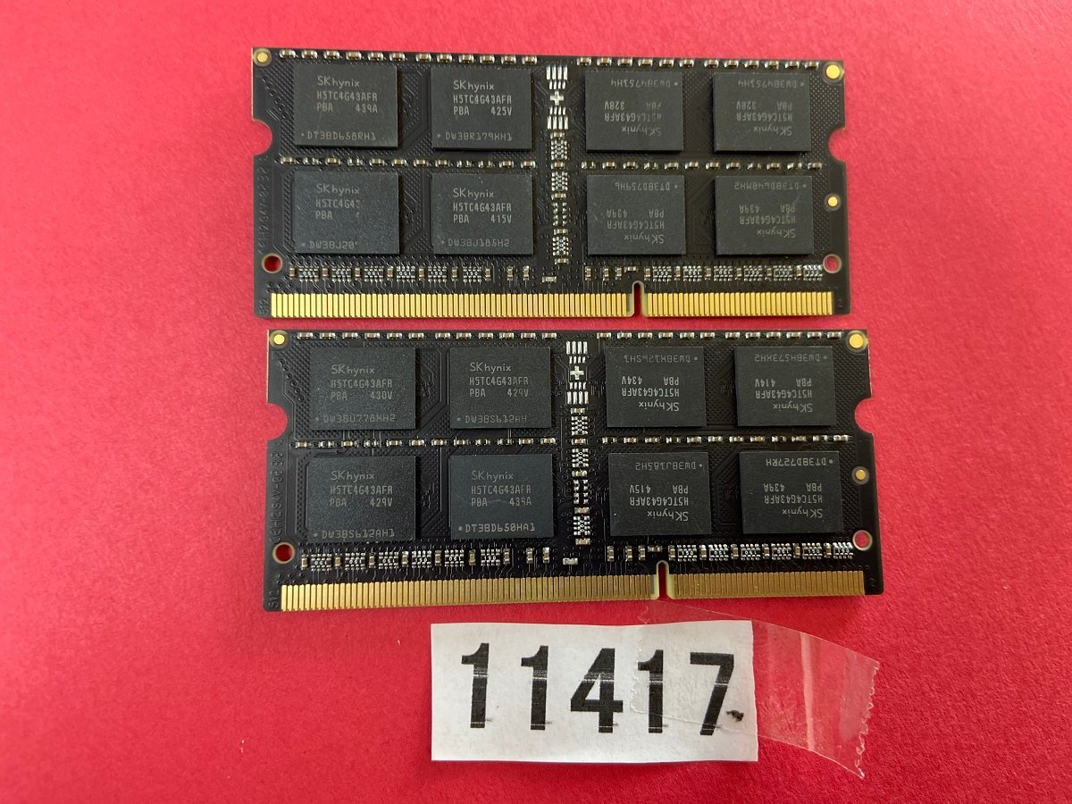 KINGFAST PC3-12800S 8GB 2枚組 1セット 16GB DDR3 ノートパソコン用メモリ 204ピン ECC無し DDR3-1600 8GB 2枚で 16GB DDR3 LAPTOP RAM_画像3