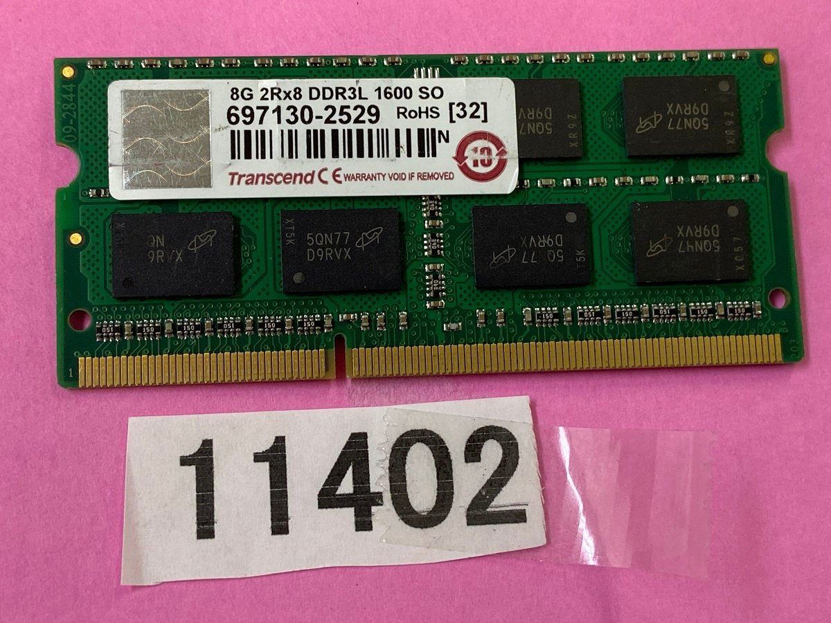 TRANSCEND PC3L-12800S 8GB DDR3L-1600 8GB DDR3L ノート用メモリ DDR3L LAPTOP RAM中古 RAM_画像1