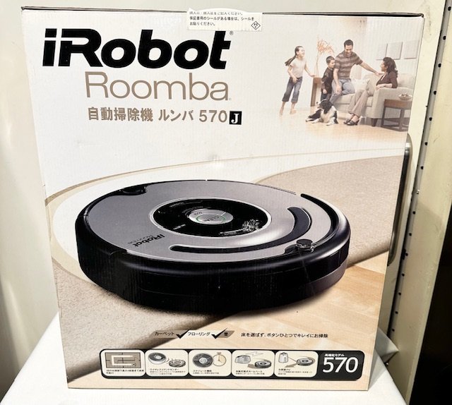 新品未使用品！iRobot　アイロボット　ルンバ　570J　ロボット掃除機　ハイエンドモデル　高機能　③_画像2