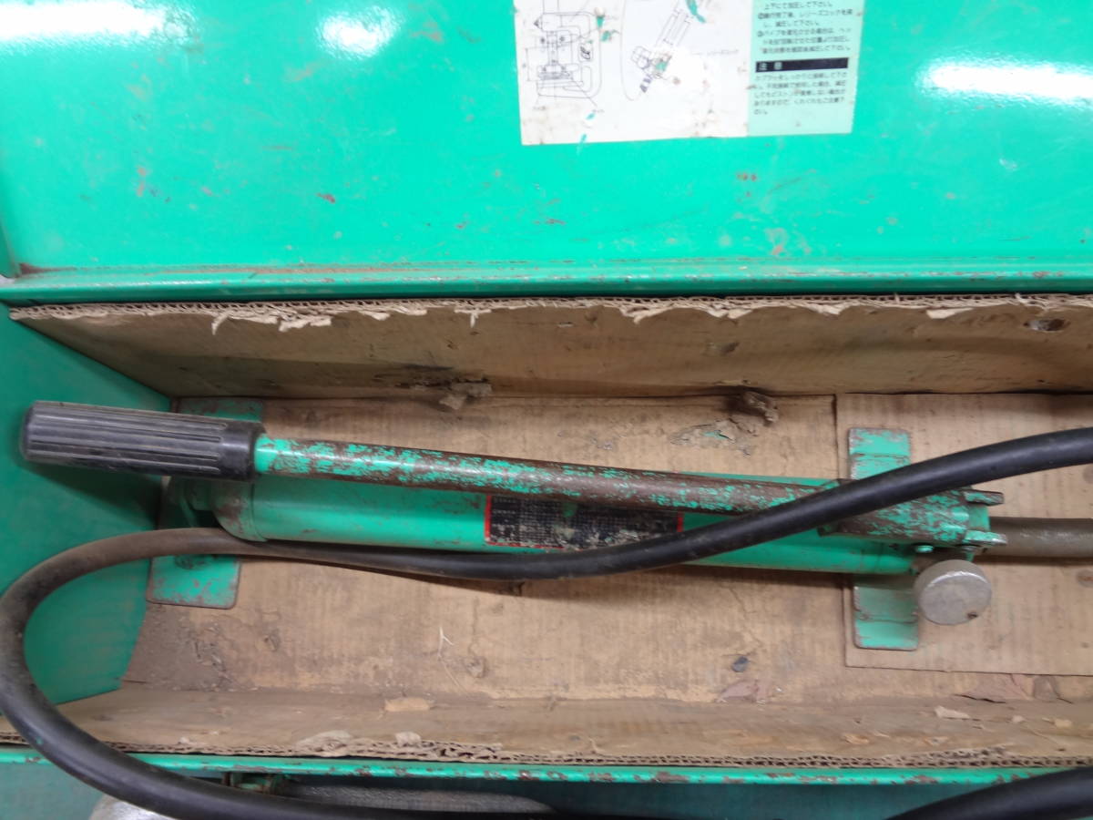 □亀倉 手動油圧ポンプ パイプ断水機 EPー700 P-50N パイプ圧着 □亀倉 手動油圧ポンプ パイプ断水機 EPー700 P-50N パイプ圧着