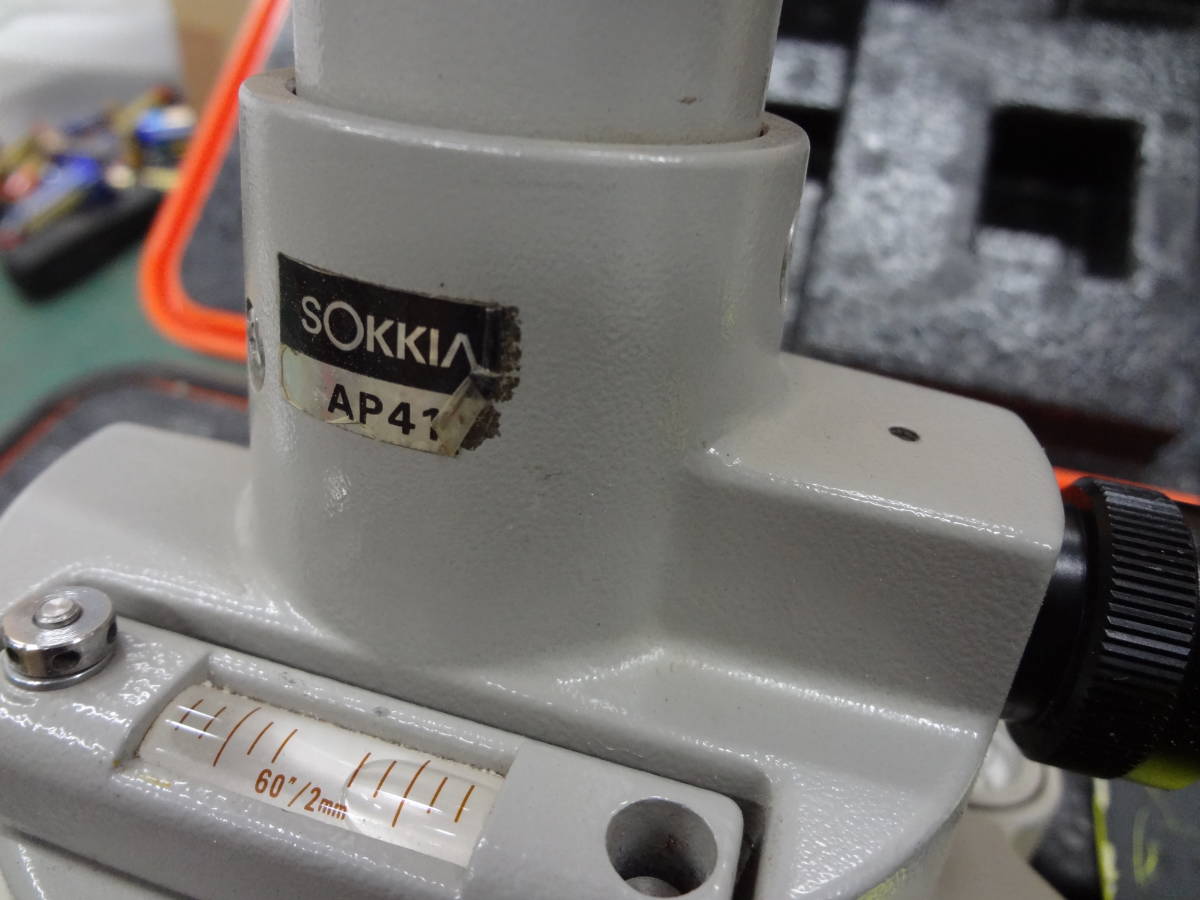 ■SOKKIA　ソキア　素子プリズム　APS12S　（整準台　分離式　AP41）　測量機器　プリズムターゲット【4】_画像3