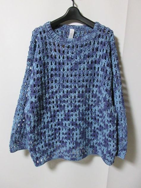 希少 macmahon knitting mills マクマホンニッティングミルズ ニット ブルー系_画像1