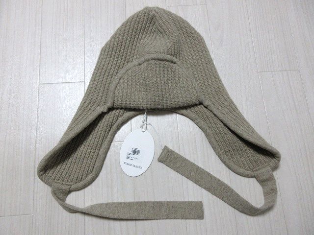 23AW FUMIE=TANAKA フミエタナカ EAR COVER KNIT CAP ニット帽 ニットキャップ BE_画像2