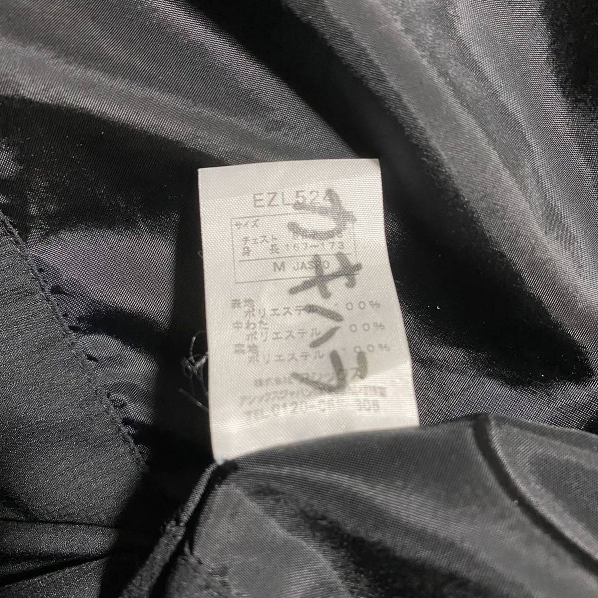 美品 asics アシックス 中綿 ベンチコート 軽量 スポーツ トレーニング 刺繍ロゴ フード ジップアップ ブラック サイズM 玉FS1210