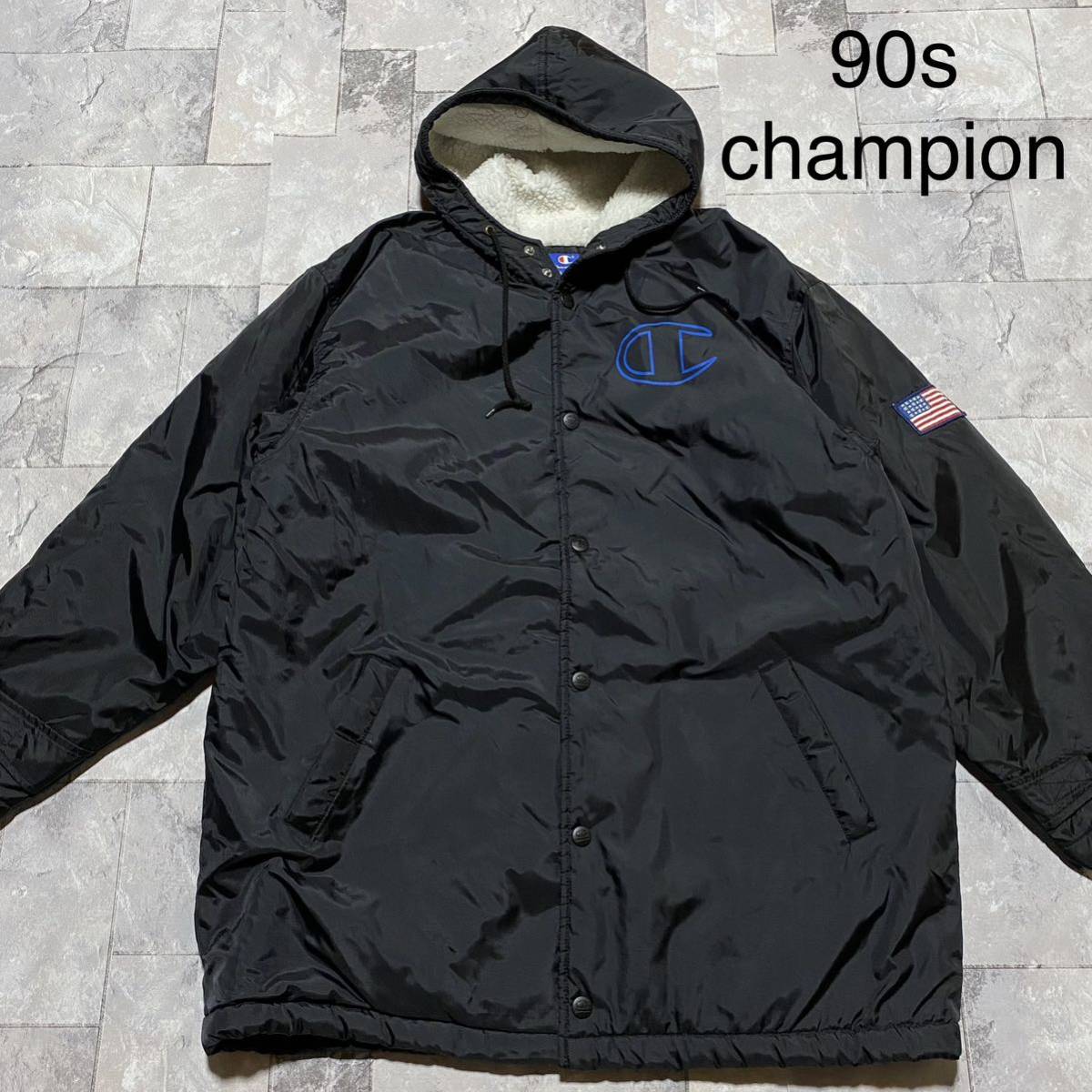 90s champion チャンピオン ベンチコート 裏地ボア 中綿 フード ドットボタン ビッグロゴ ヴィンテージ ブラック サイズL 玉FS1225_画像1