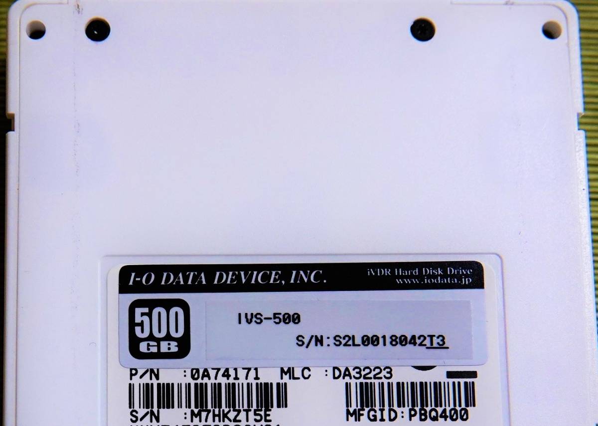 I-O DATA アイ・オー・データ　iVDR-S カセットハードディスク 500GB　HDD　IVS-500　アイヴィ　動作確認済み 生産終了 超特価 早い者勝ち_画像2