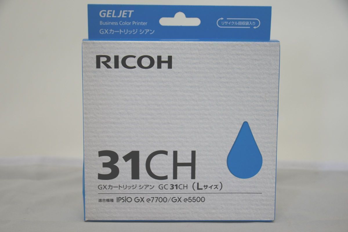 インボイス対応 未使用 RICOH インク 31CH シアン リコー 4_画像1