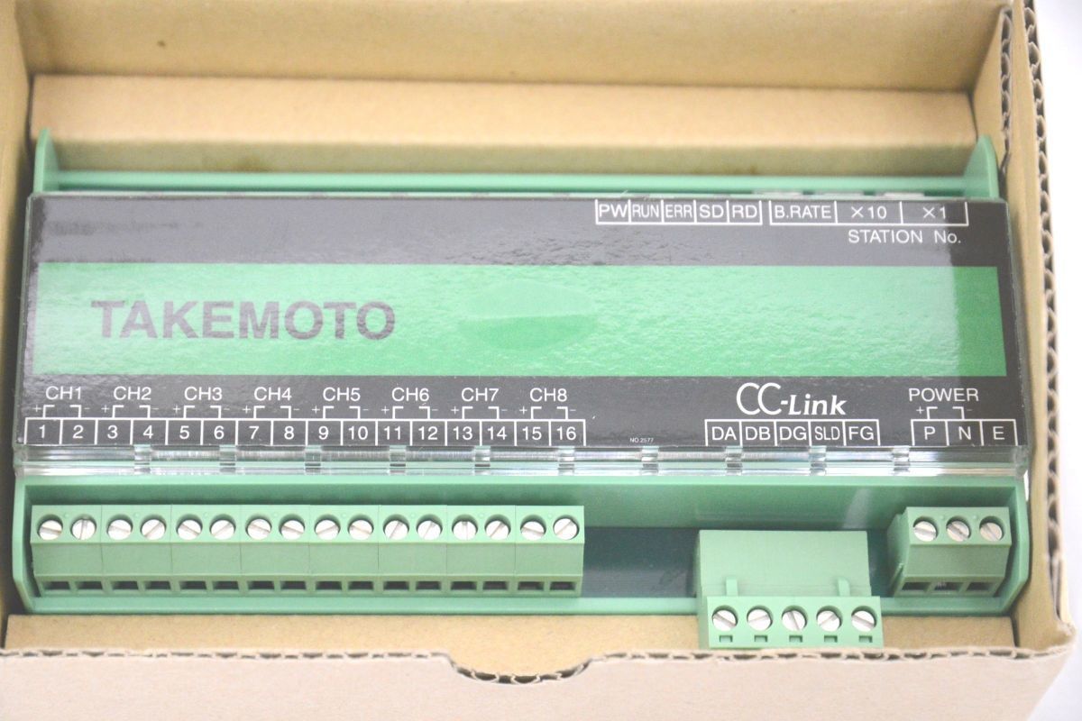 インボイス対応 中古 2 TAKEMOTO CC-LINK C3-A8-5_画像3