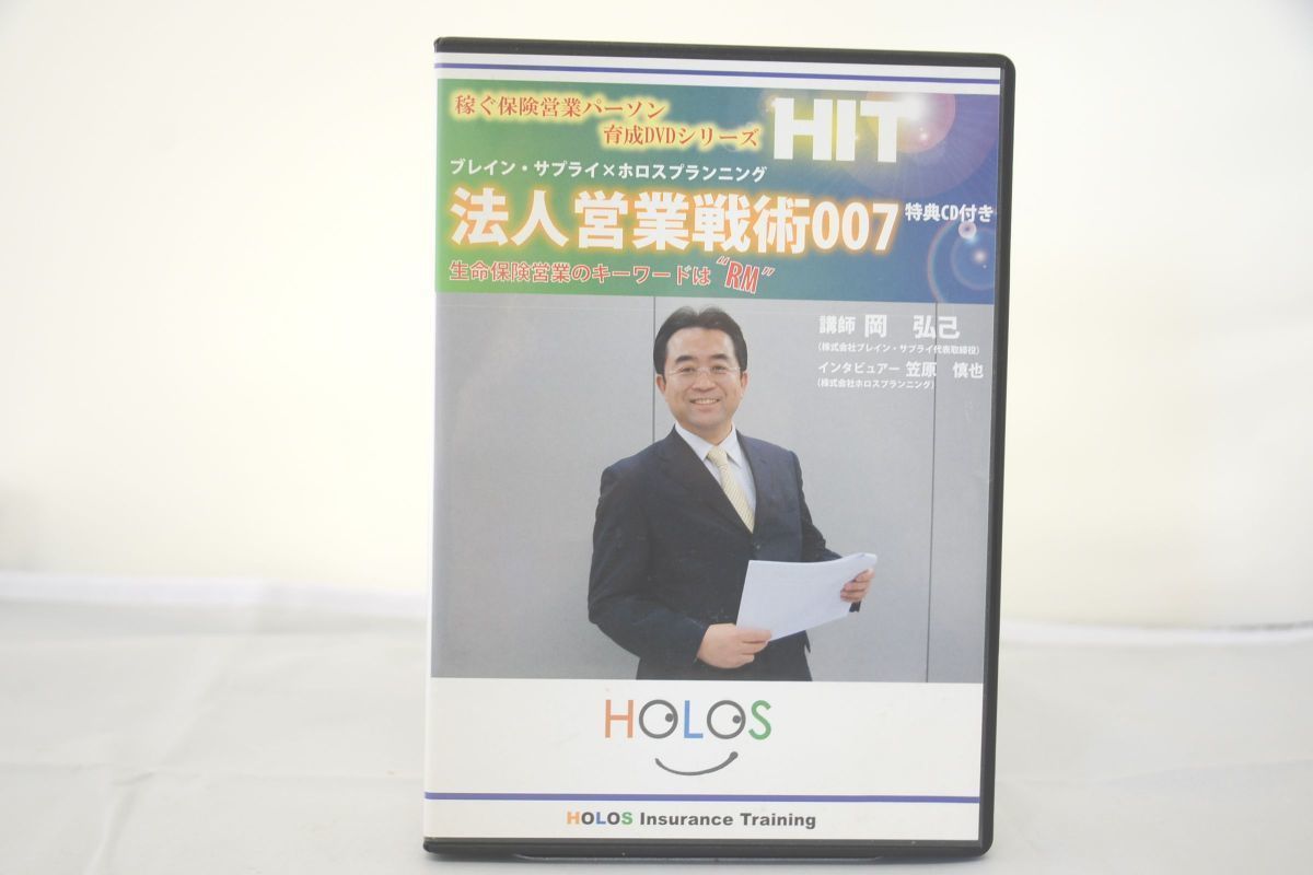 rarebookkyoto s1035 朝鮮自動車配給株主総会 営業報告書 極秘 rarebookkyoto s1035 朝鮮自動車配給株主総会 営業報告書 極秘