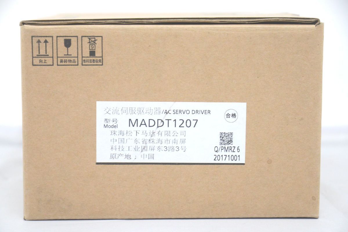 インボイス対応 未使用 2 箱開封済み パナソニック MADDT1207 Panasonic ACサーボドライバ_画像1