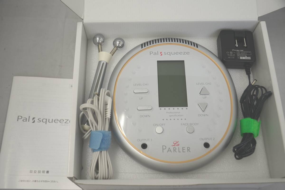 インボイス対応 ラ・パルレ パルスクイーズ 美容機器 EMS Pal インボイス対応 ラ・パルレ パルスクイーズ 美容機器 EMS Pal