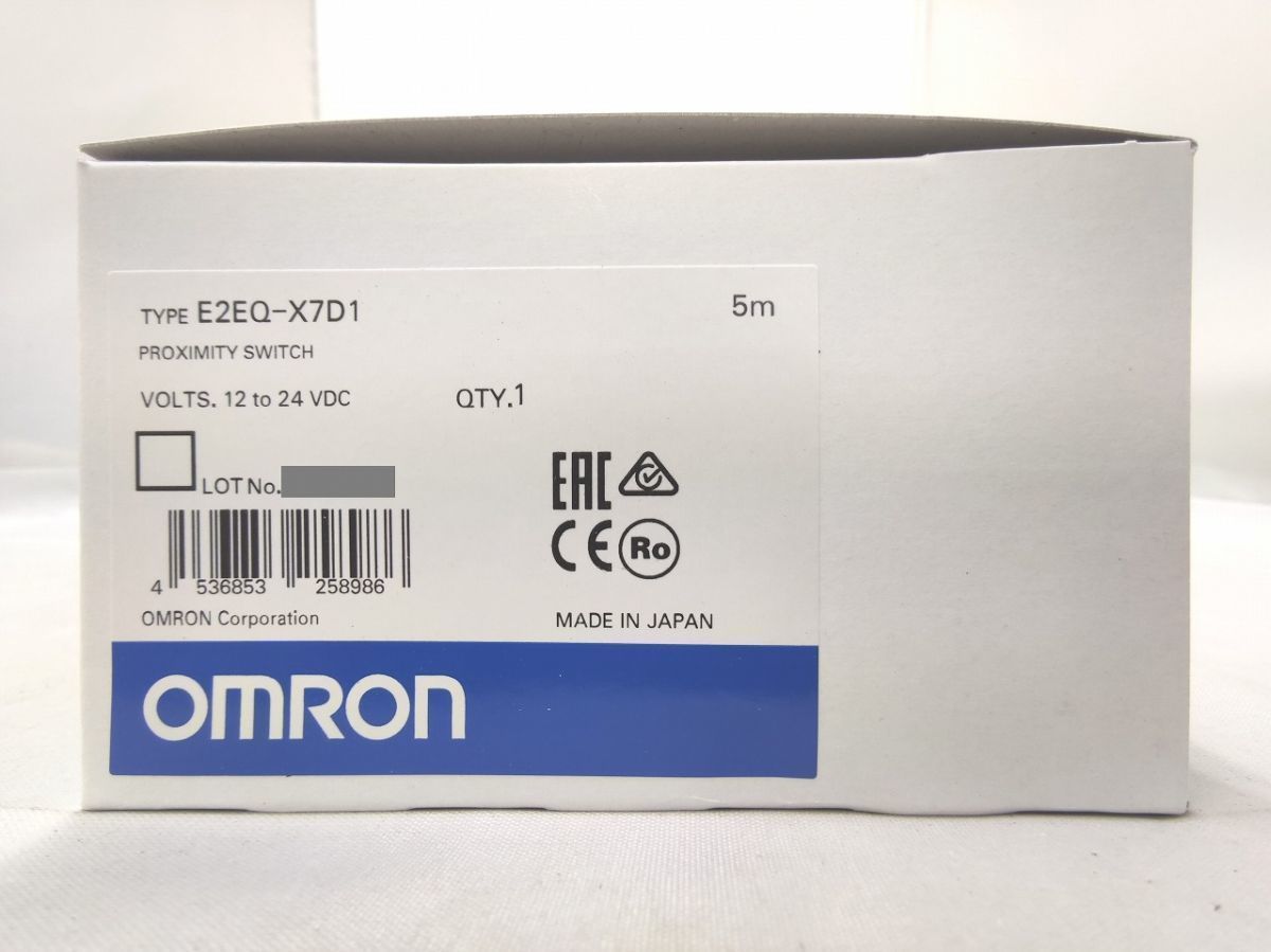 インボイス対応 新品 オムロン E2EQ-X7D1 5m OMRON 3_画像1