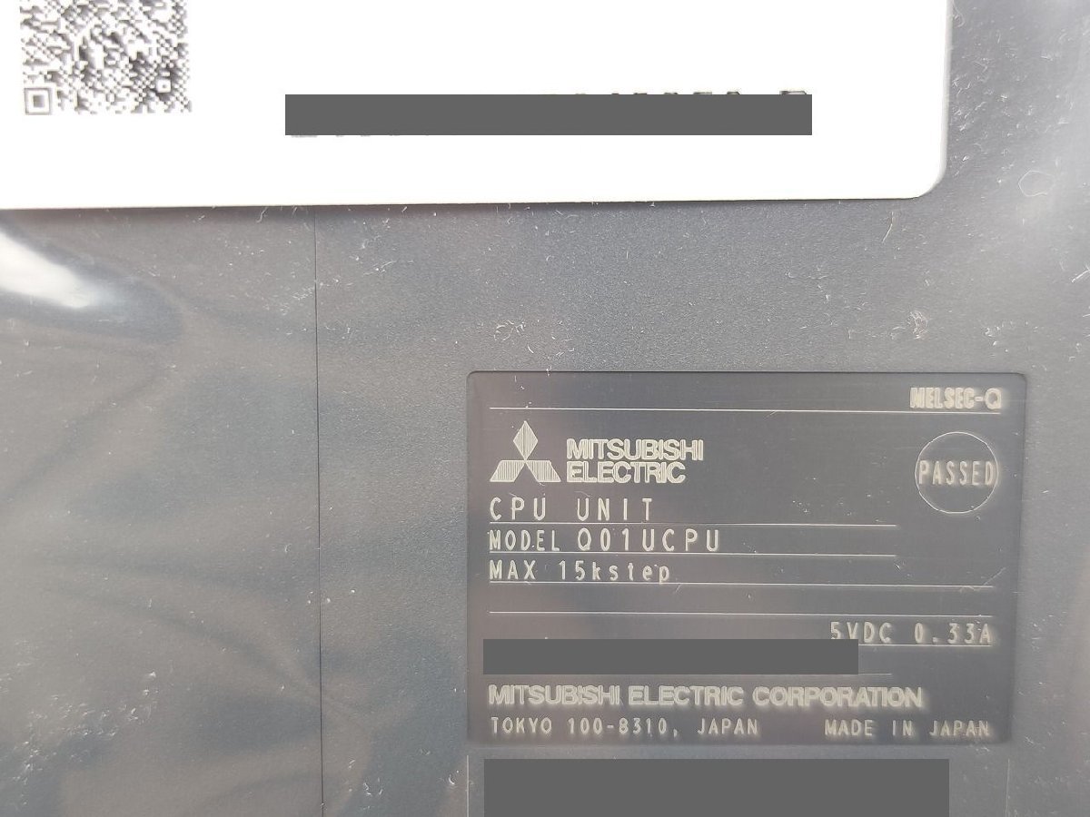 インボイス対応 2022年 新品 三菱 MITSUBISHI Q01UCPU その1の画像2