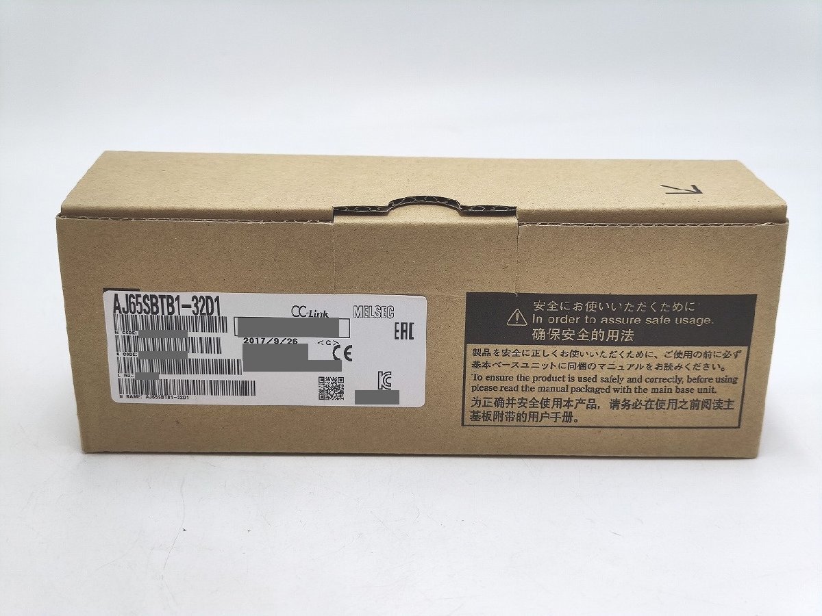 インボイス対応 新品 三菱 シーケンサ AJ65SBTB1-32D1 シーケンサー その65_画像1