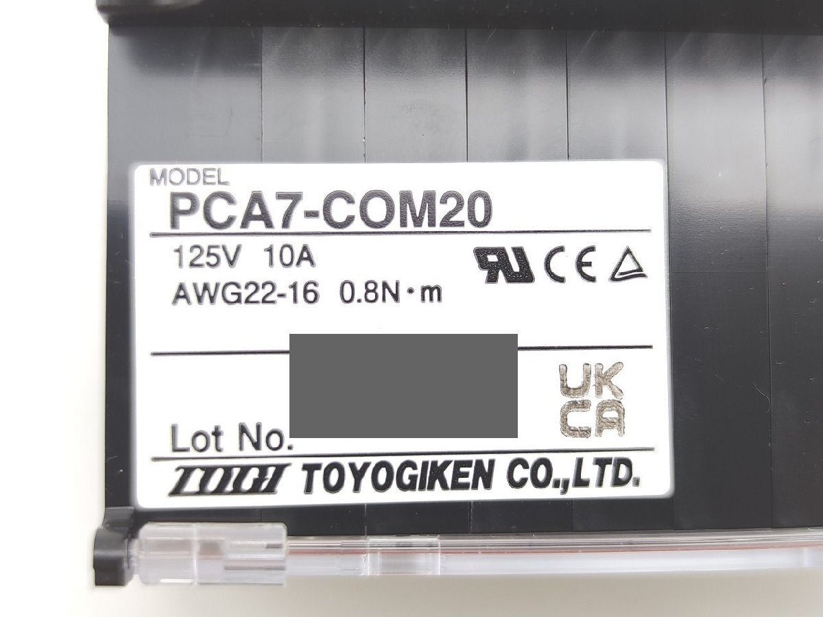 インボイス対応 新品 東洋技研 TOYOGIKEN PCA7-COM20 125V 10A その2_画像2