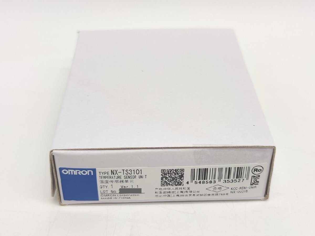 インボイス対応 新品 オムロン OMRON NX-TS3101 Ver.1.1 その5_画像1