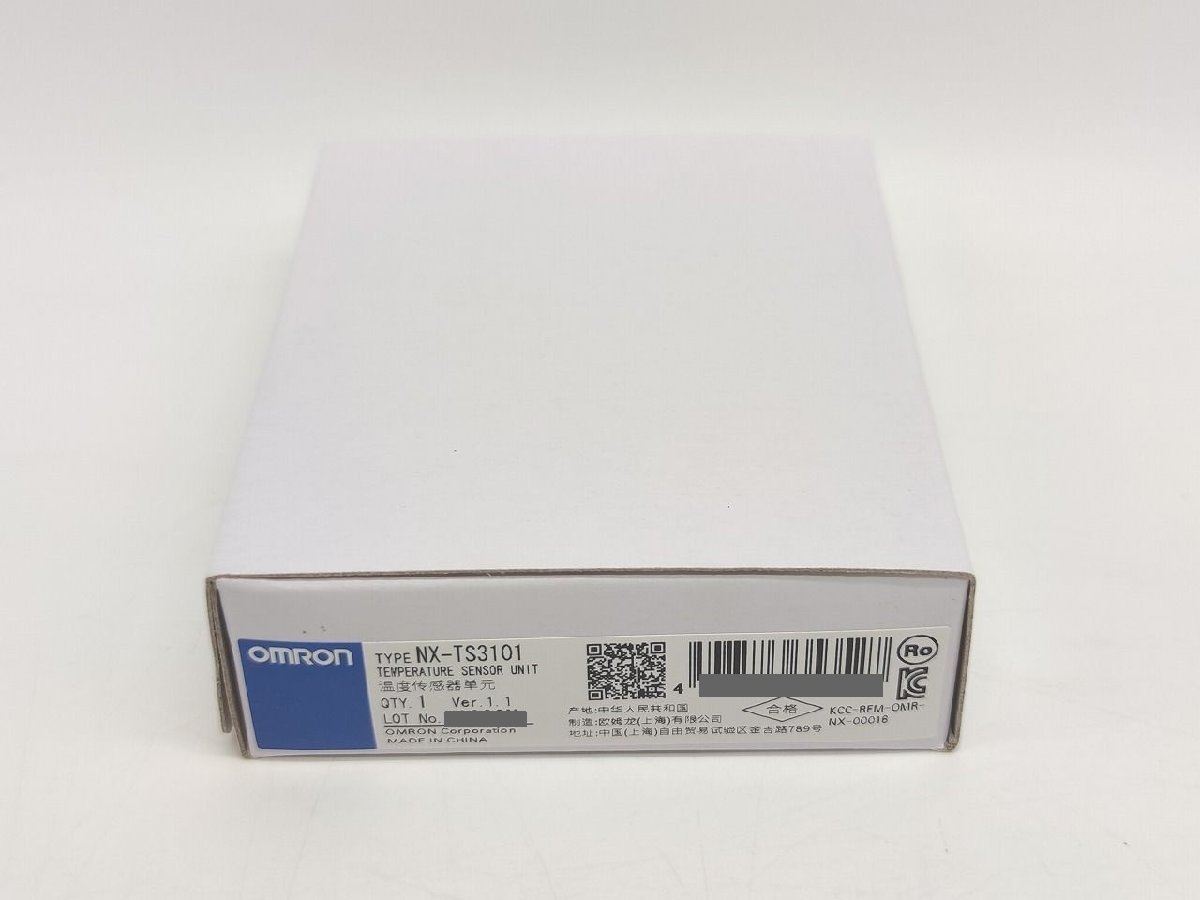 インボイス対応 新品 オムロン OMRON NX-TS3101 Ver.1.1 その17_画像1