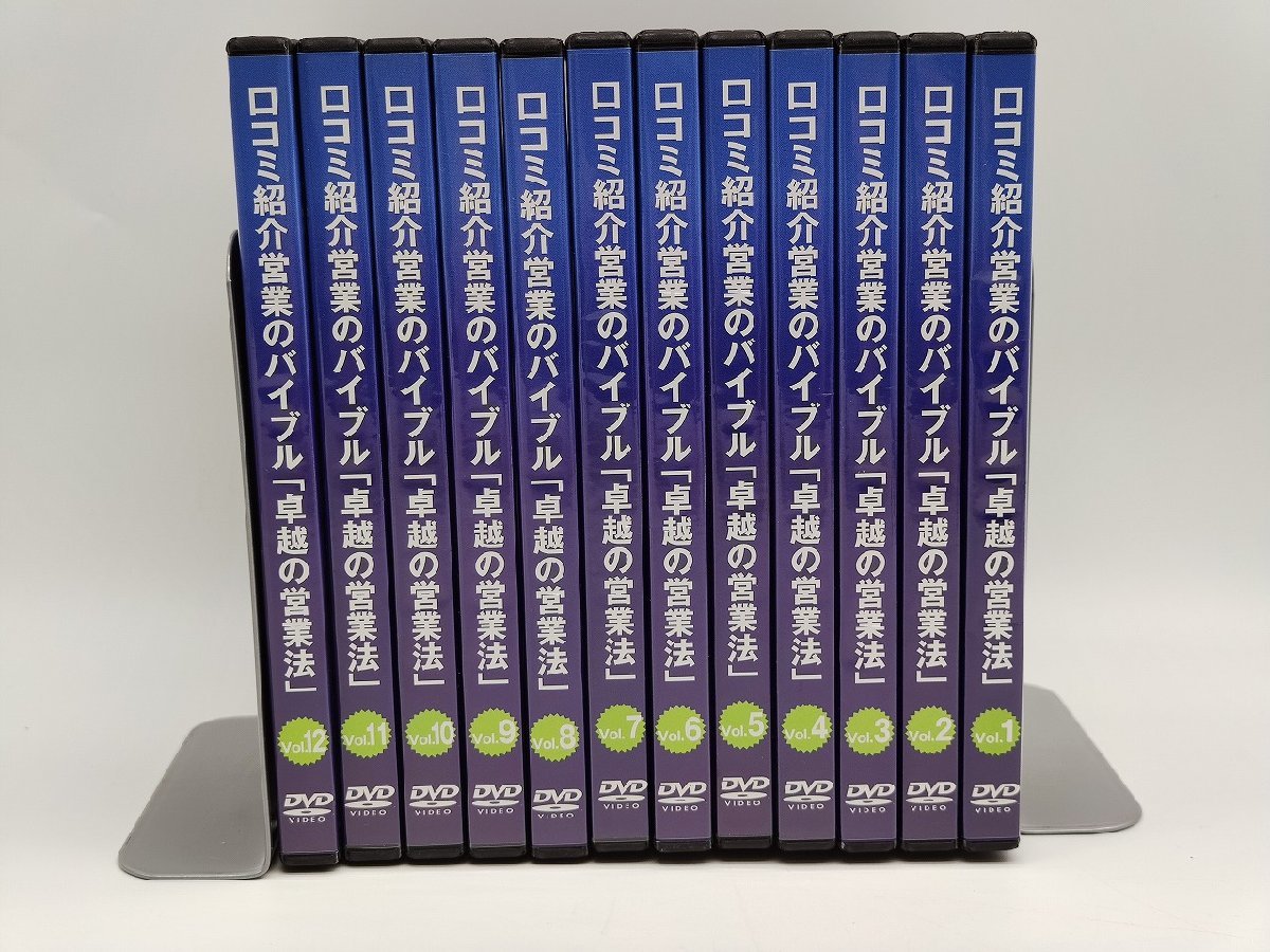 インボイス対応 中古 売り込みなし 営業トークなし ストレスなし インボイス対応 中古 売り込みなし 営業トークなし ストレスなし