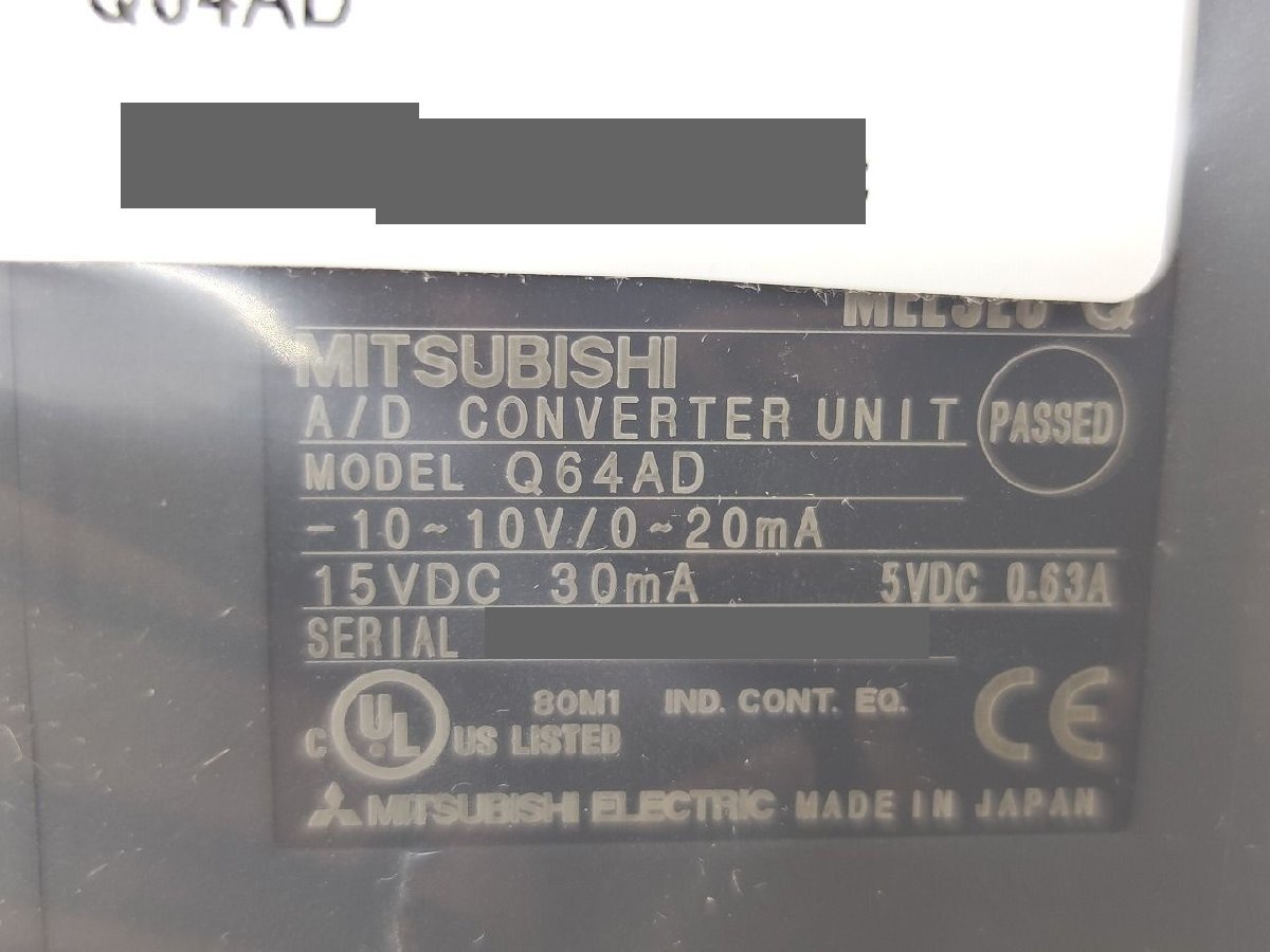 インボイス対応 2015年 新品 三菱 MITSUBISHI シーケンサ Q64AD シーケンサー_画像2