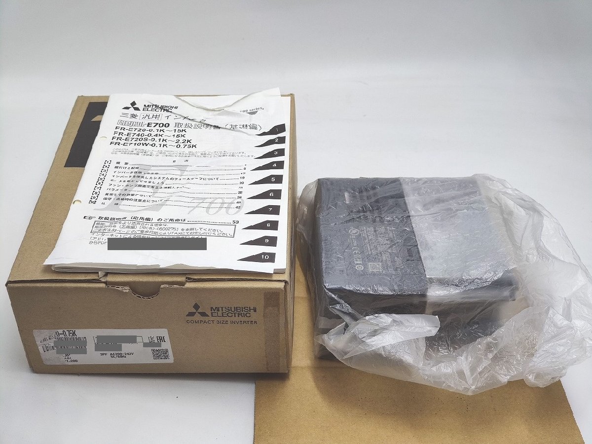 インボイス対応 箱説明書いたみあり 中古か未使用か不明 三菱 インボイス対応 箱説明書いたみあり 中古か未使用か不明 三菱