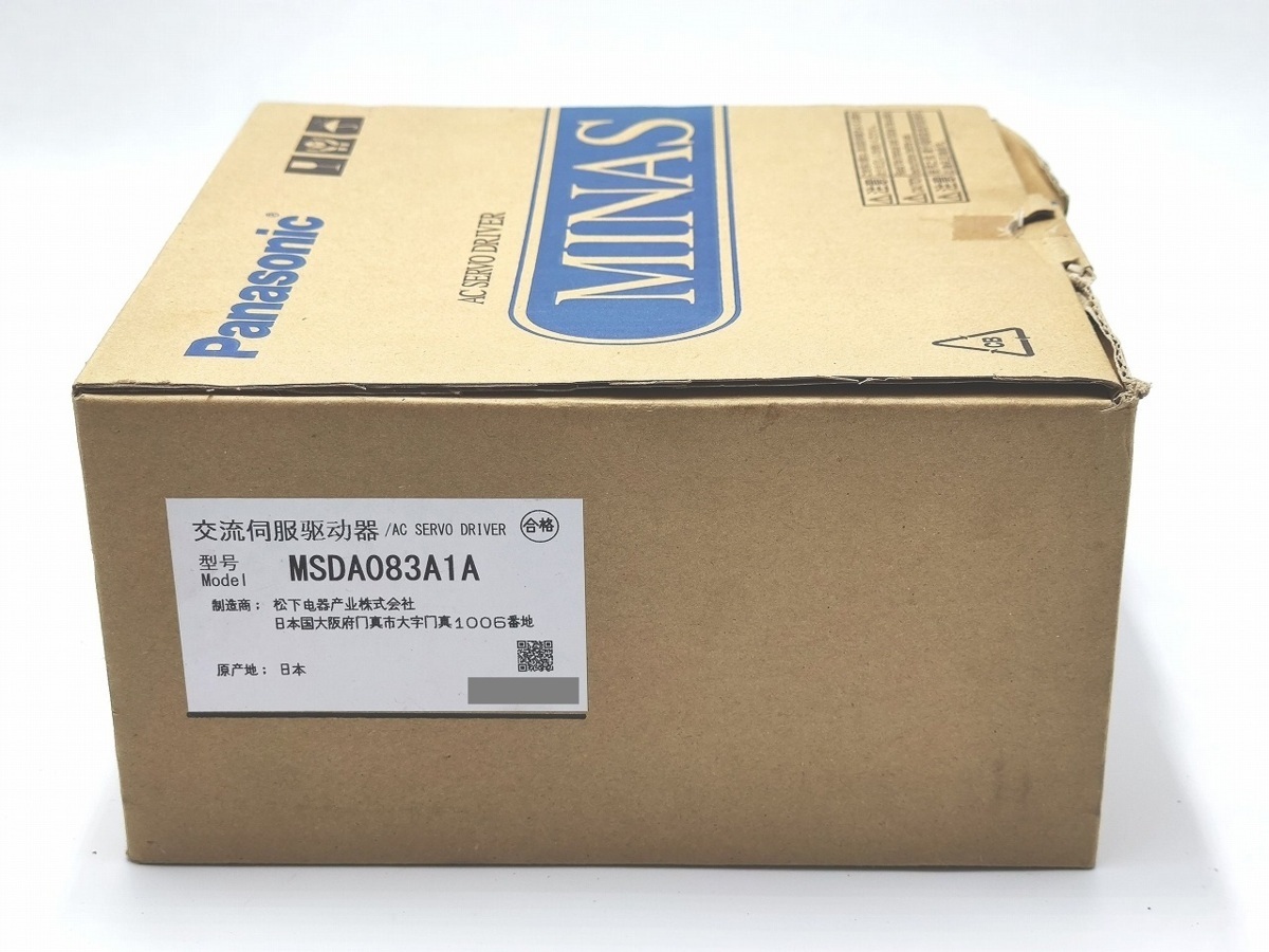 インボイス対応 箱のみ開封済み 未使用 パナソニック MSDA083A1A インボイス対応 箱のみ開封済み 未使用 パナソニック MSDA083A1A
