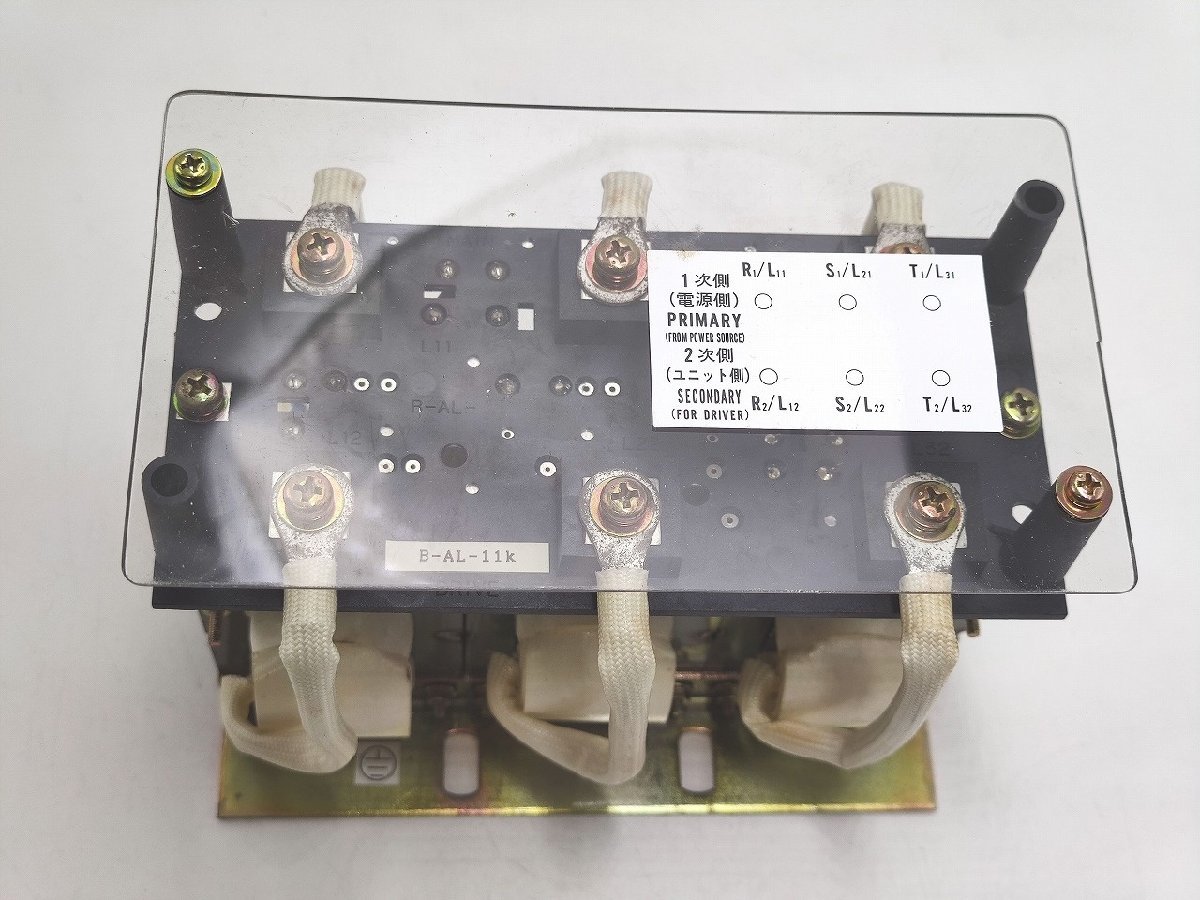 M48*1.5 GP2-WP2 程度良好中古品 ミリサイズ ネジゲージ プラグ M48*1.5 GP2-WP2 程度良好中古品 ミリサイズ ネジゲージ プラグ