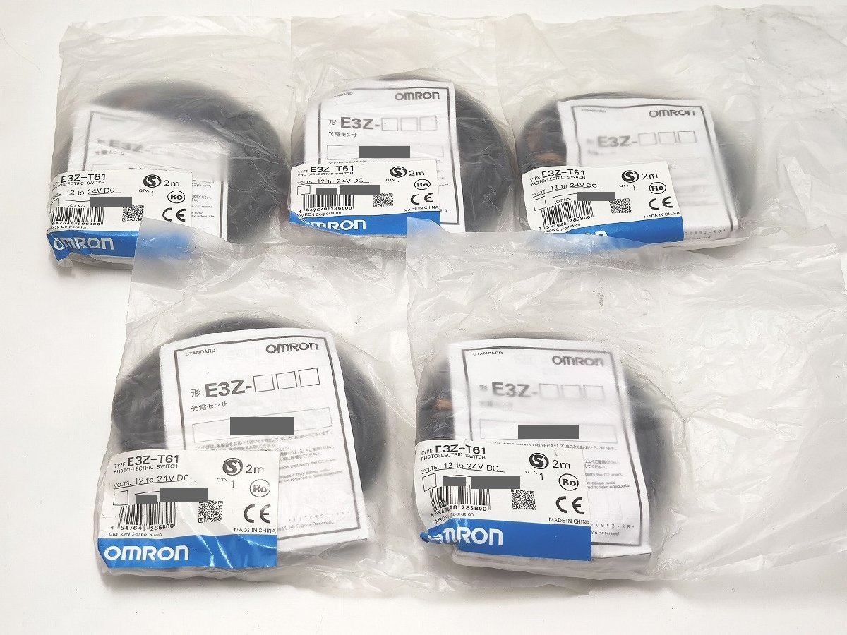 インボイス対応 5点セット 未使用 オムロン E3Z-T61 2m 12 to 24 V DC OMRON_画像1