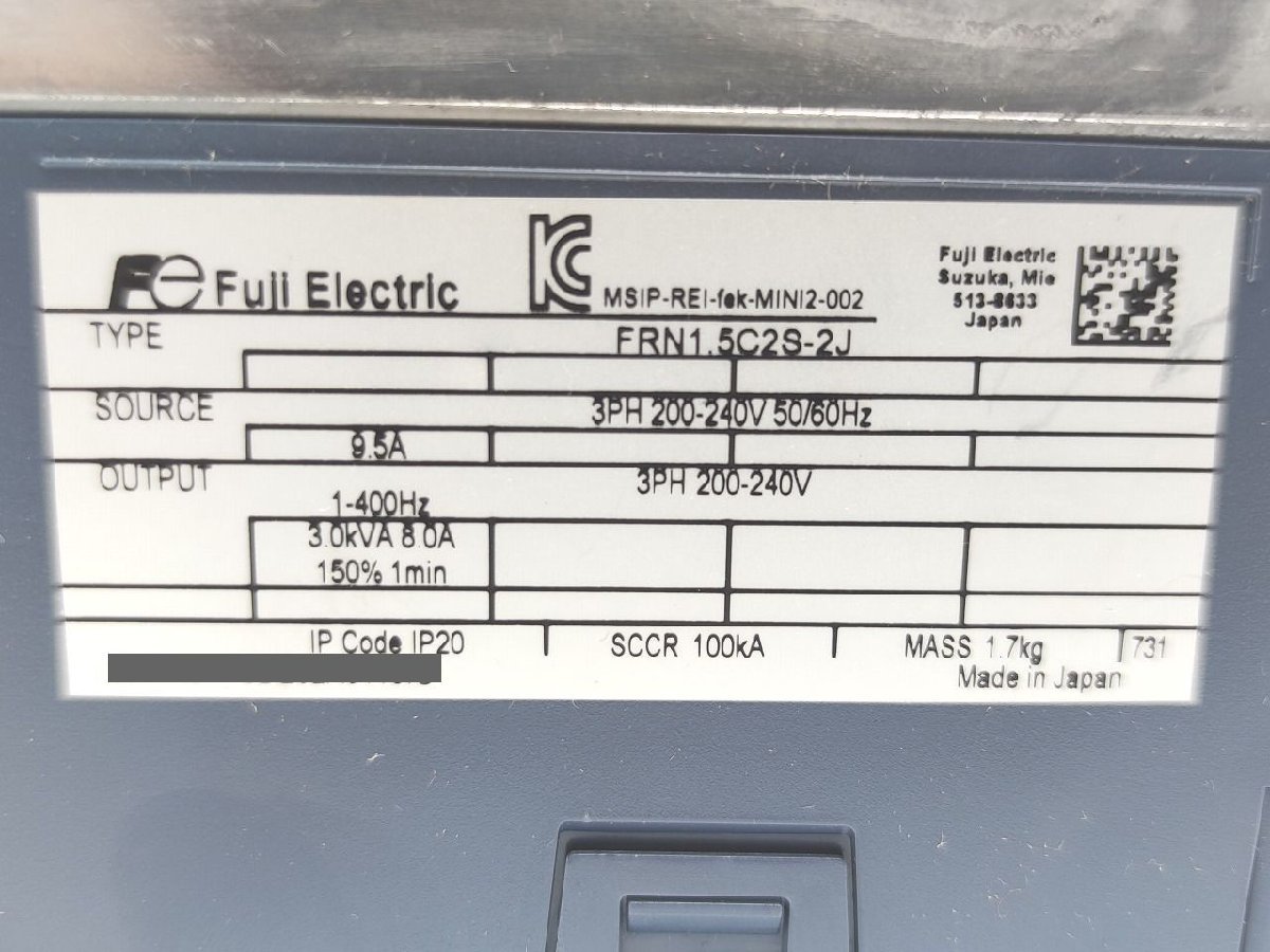 インボイス対応 中古 富士電機 FujiElectric 箱:FRN1.5C2S-2J13 本体:FRN1.5C2S-2J_画像2