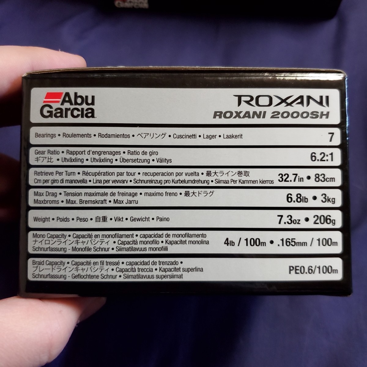 ⑭アブガルシア レボ ロキサーニ 2000SH 新品.未使用 激安1円スタート 売り切り ABU Garcia ROXANI ゼノン バス エリアトラウト DRT デプス