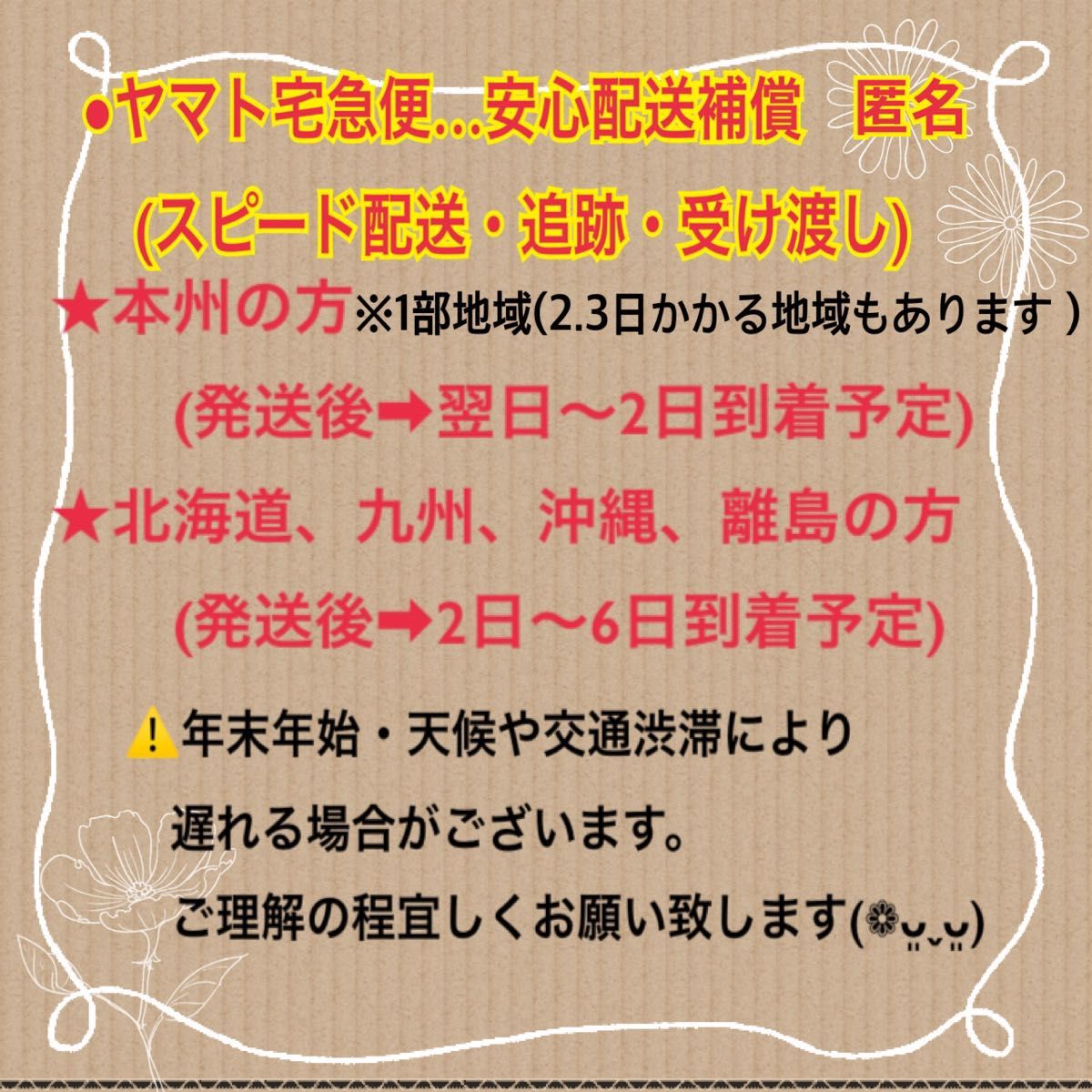 ★保管箱付★ 髪飾り 成人式  振袖　和装　結婚式 卒業式 袴　ヘッドパーツ　水引　金箔　華まるる