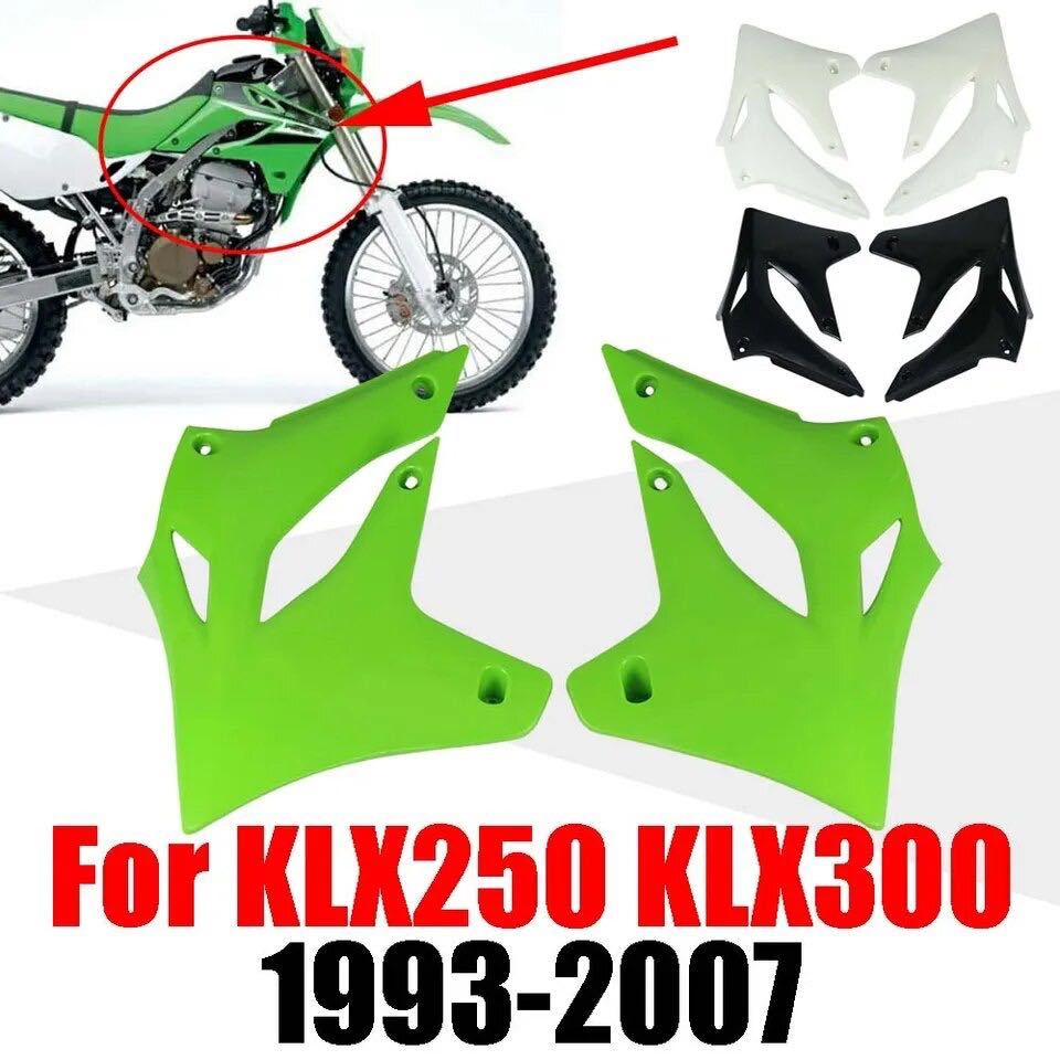 カワサキKLX250 KLX300 klx 250 300 1993-2007 サイドカウル　シュラウド　サイドフェアリング　サイドシュラウド_画像1