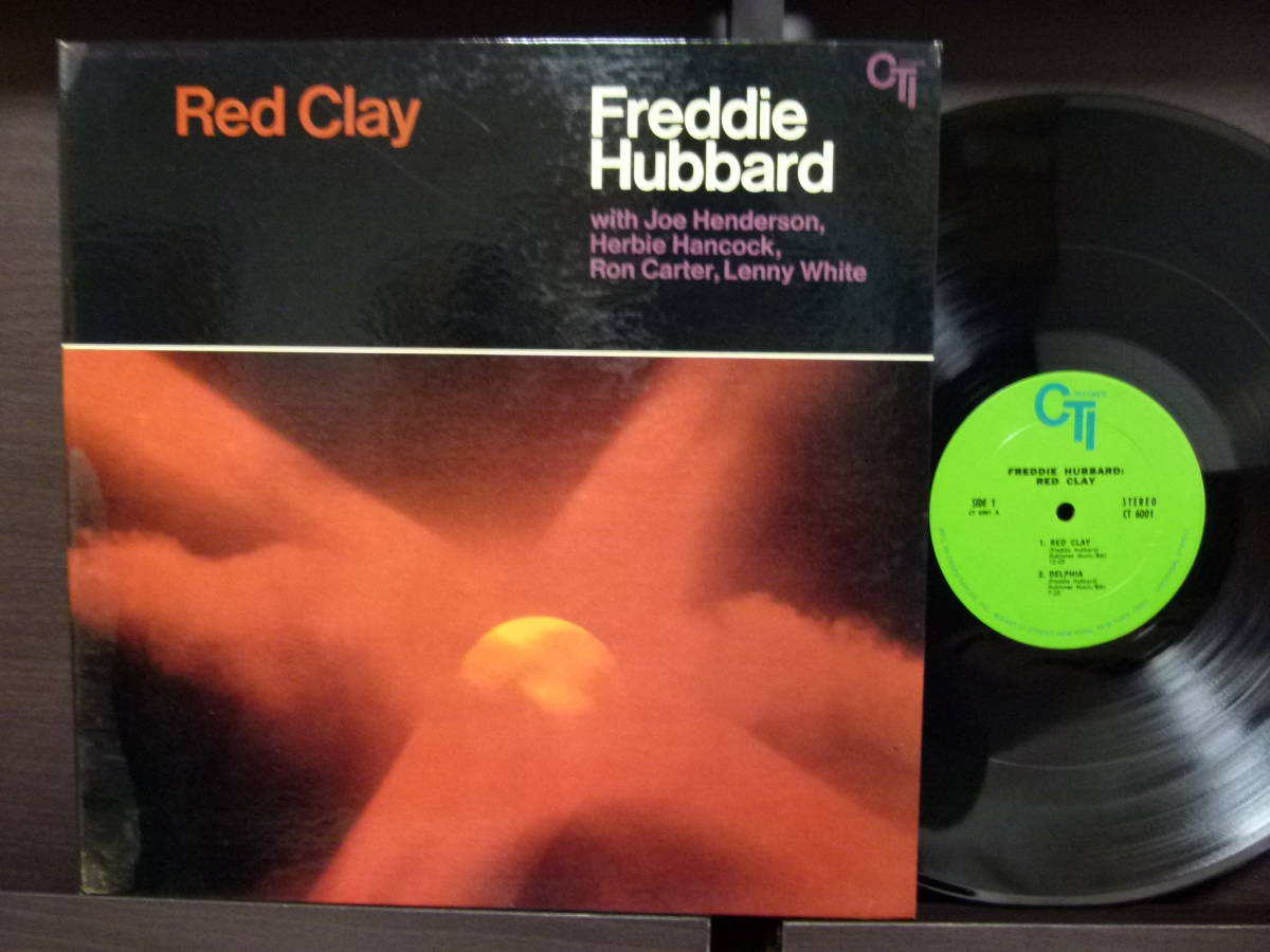■激レア■美盤オリジナル■FREDDIE HUBBARD■RED CLAY■コーティング