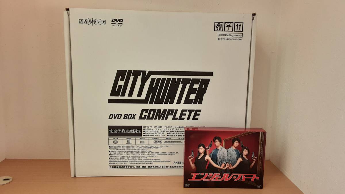 シティーハンター　コンプリート　DVD BOX　エンジェル・ハート　DVD BOX_画像1