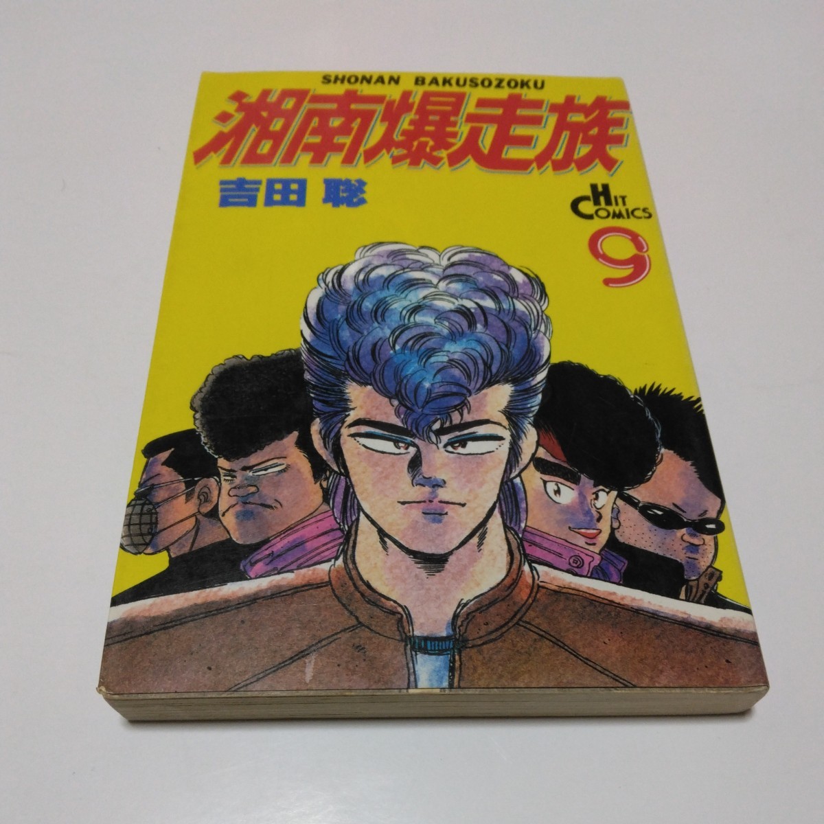 item_image_1